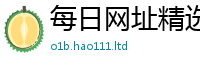7777788888管家婆老家凤凰乃2025新奥天天开好彩新奥彩免费版